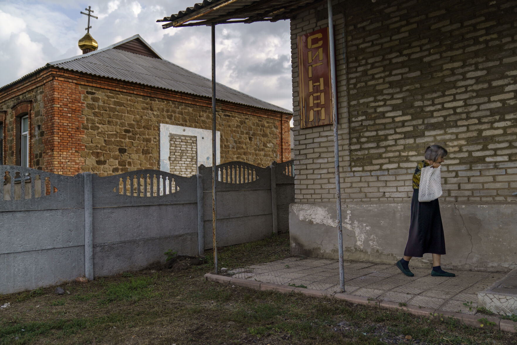 Ukraine Frontline Bakery Photo Gallery